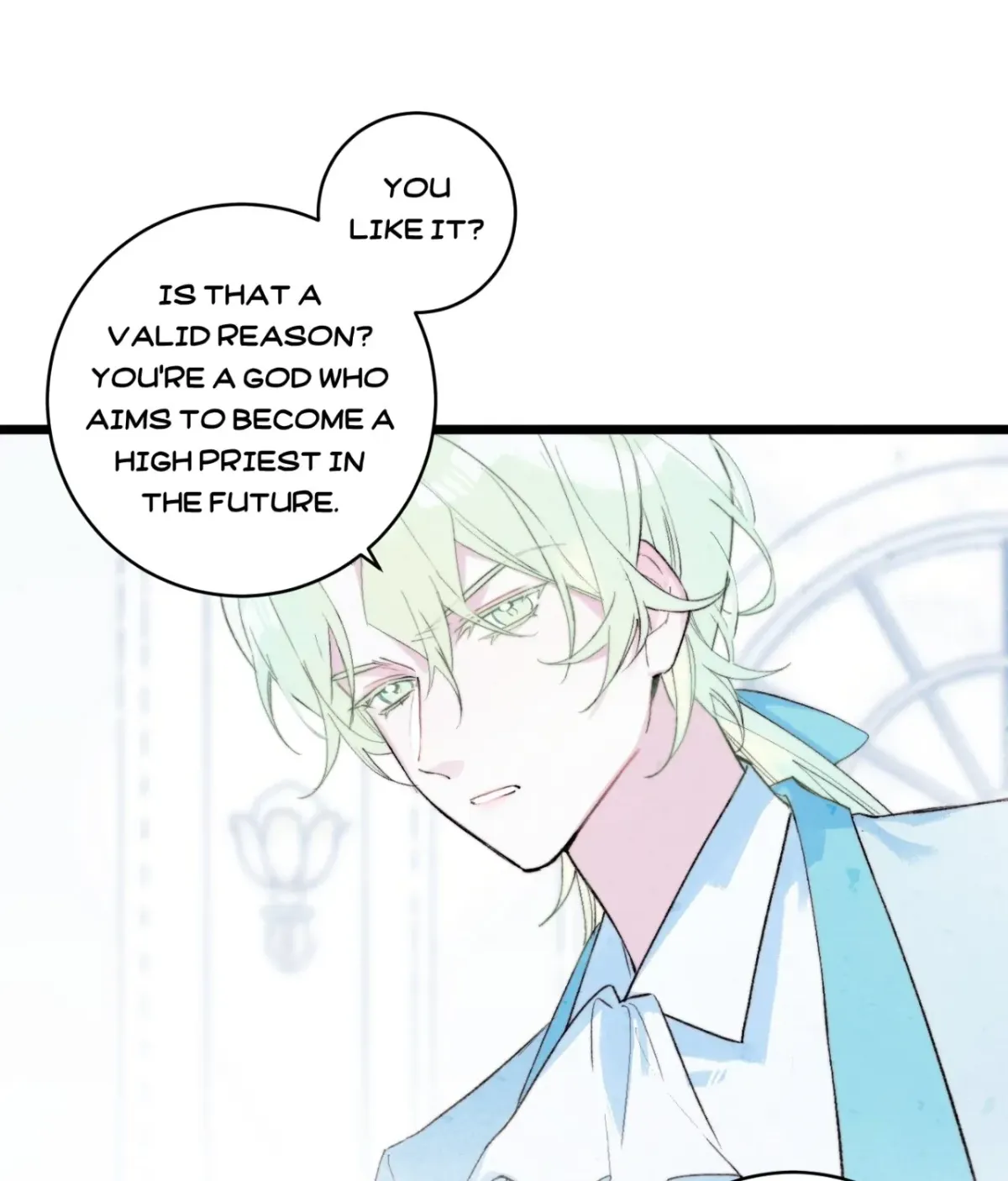 Read A Desolate Swan Lake chapter 23 image 36 on Lezhin