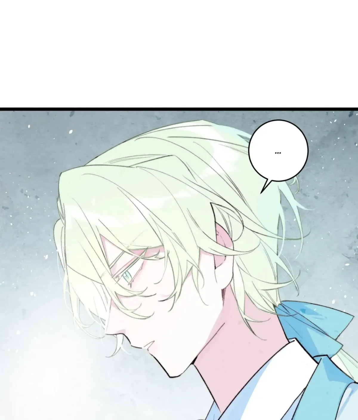 Read A Desolate Swan Lake chapter 24 image 18 on Lezhin