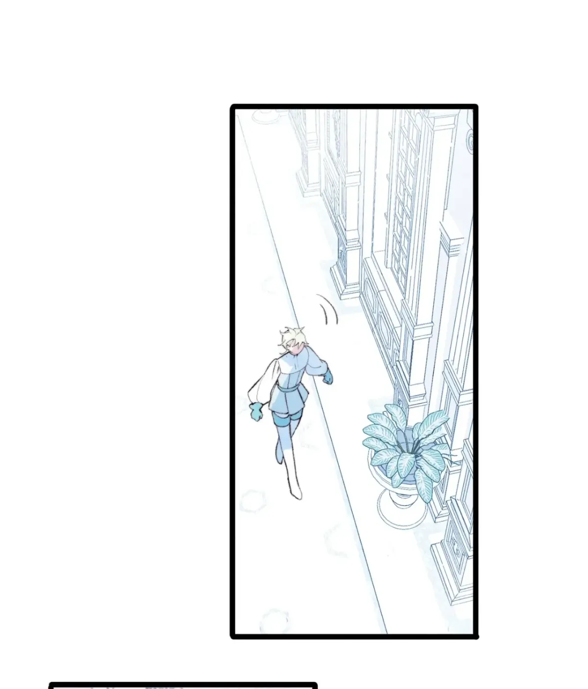Read A Desolate Swan Lake chapter 24 image 22 on Lezhin