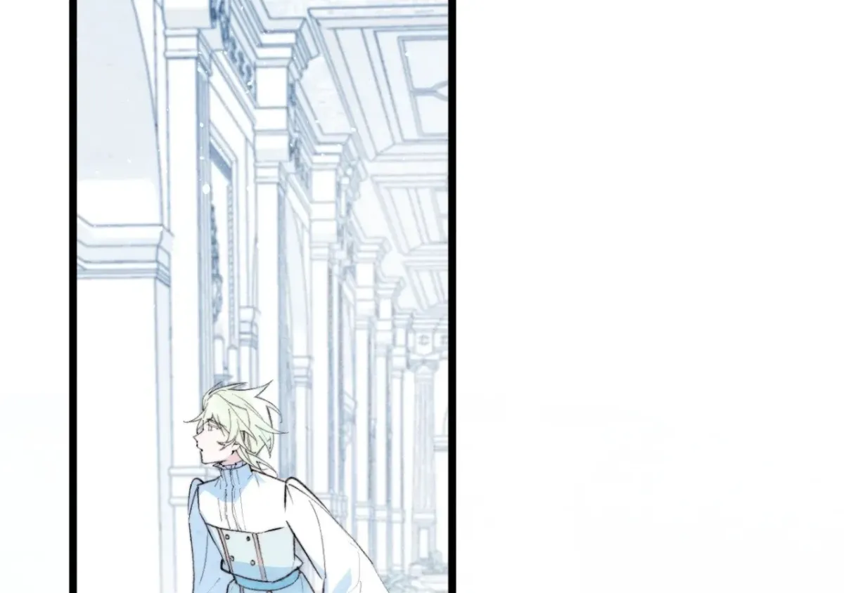 Read A Desolate Swan Lake chapter 24 image 23 on Lezhin