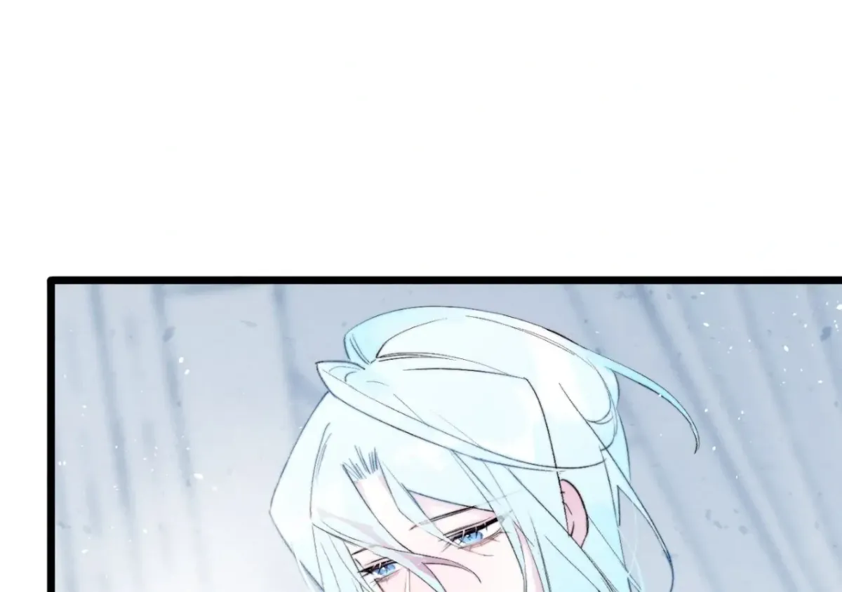 Read A Desolate Swan Lake chapter 24 image 32 on Lezhin