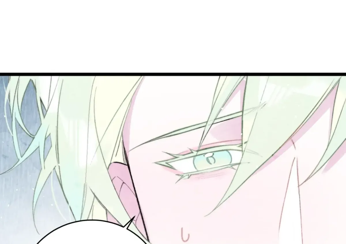 Read A Desolate Swan Lake chapter 24 image 34 on Lezhin