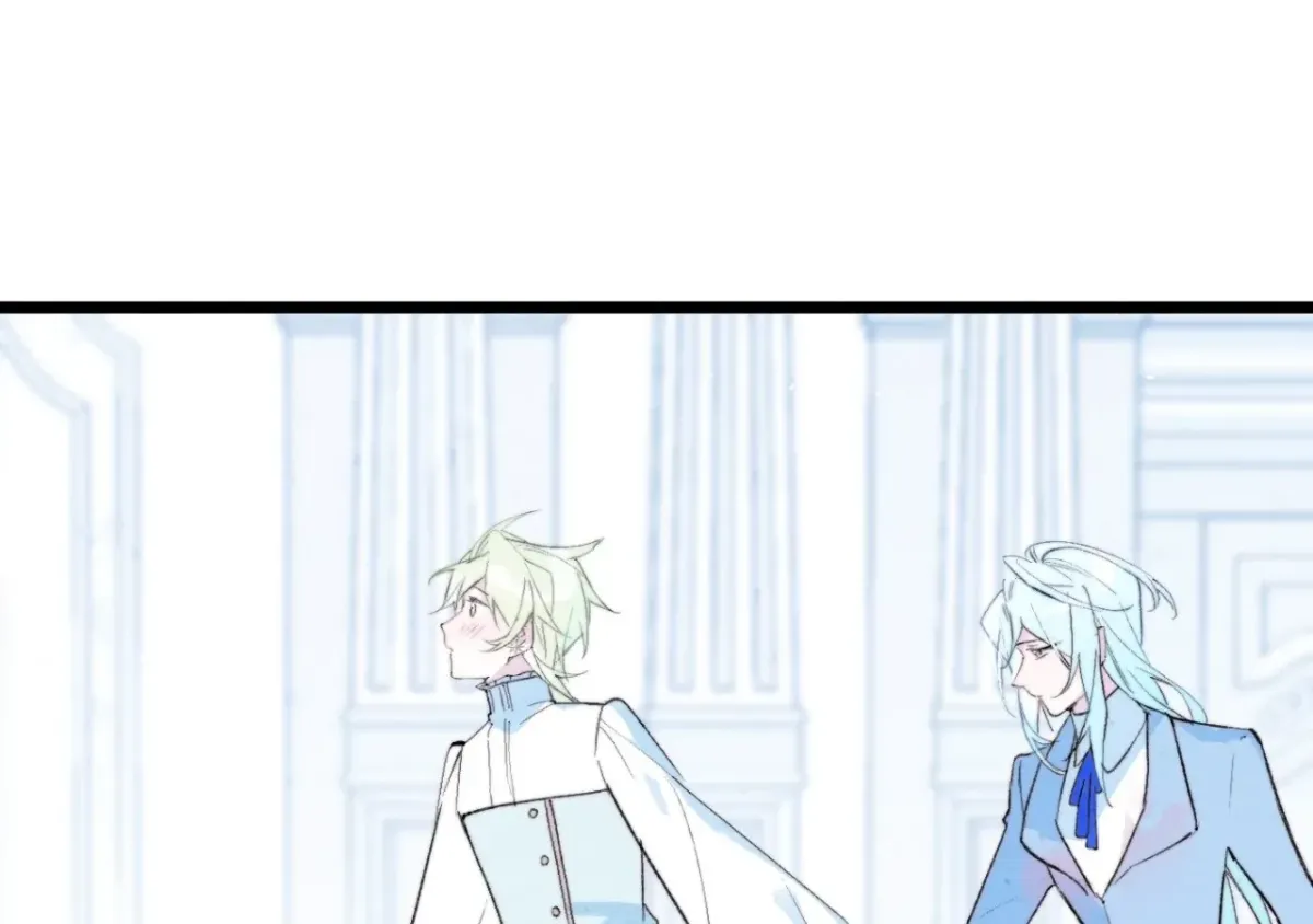 Read A Desolate Swan Lake chapter 24 image 43 on Lezhin