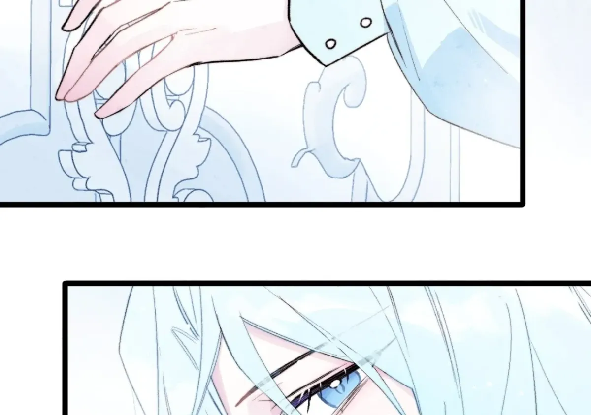 Read A Desolate Swan Lake chapter 25 image 7 on Lezhin
