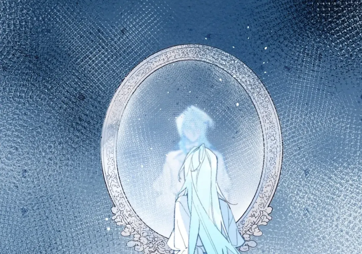 Read A Desolate Swan Lake chapter 26 image 1 on Lezhin