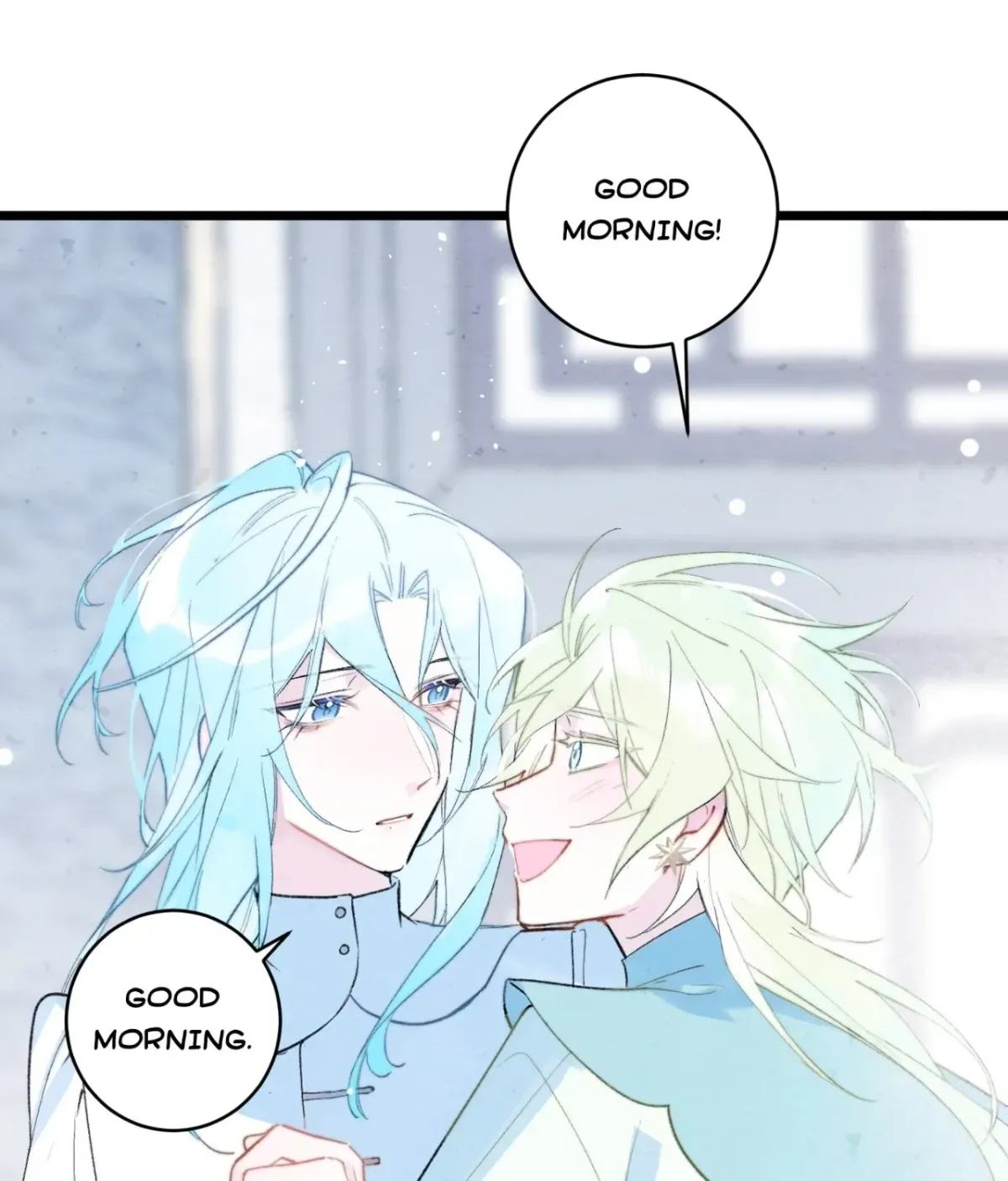 Read A Desolate Swan Lake chapter 26 image 15 on Lezhin