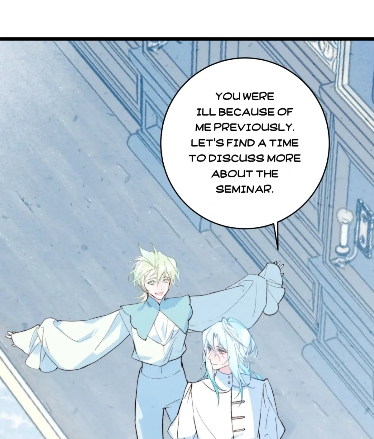 Read A Desolate Swan Lake chapter 26 image 18 on Lezhin