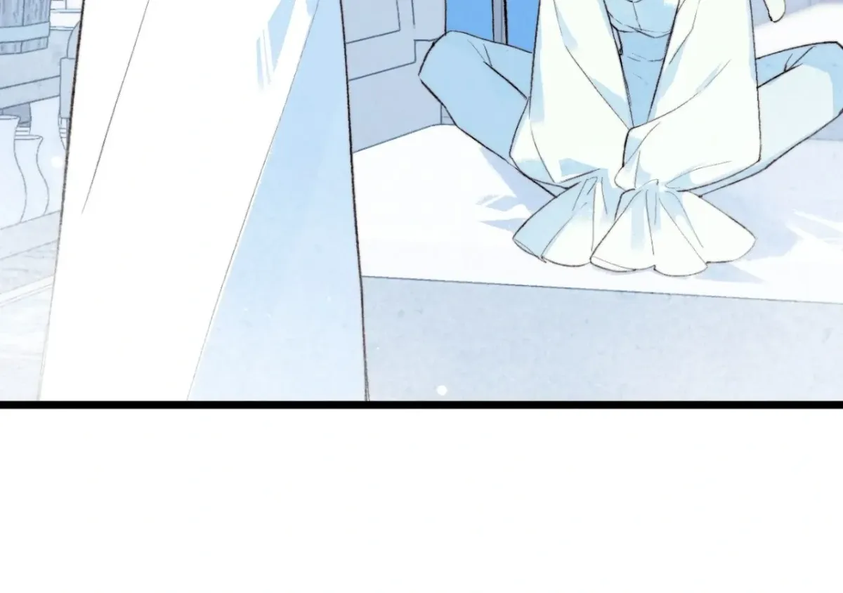 Read A Desolate Swan Lake chapter 26 image 32 on Lezhin