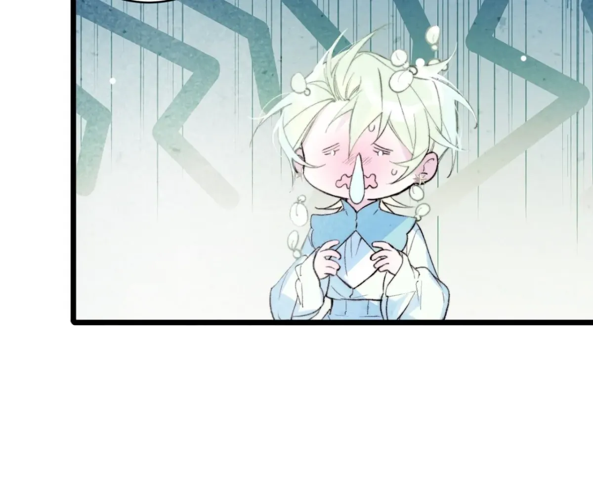 Read A Desolate Swan Lake chapter 26 image 35 on Lezhin