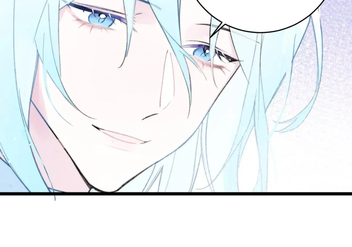 Read A Desolate Swan Lake chapter 26 image 39 on Lezhin