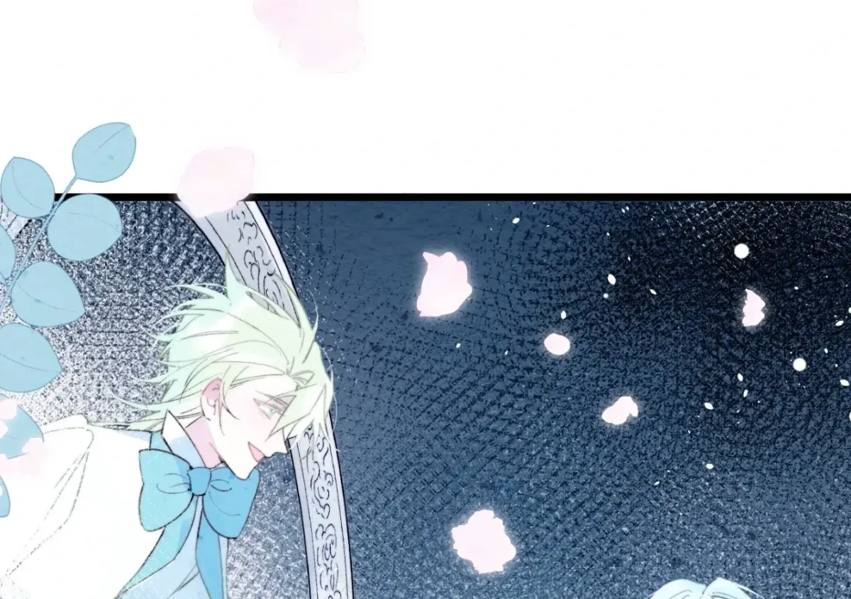 Read A Desolate Swan Lake chapter 26 image 5 on Lezhin