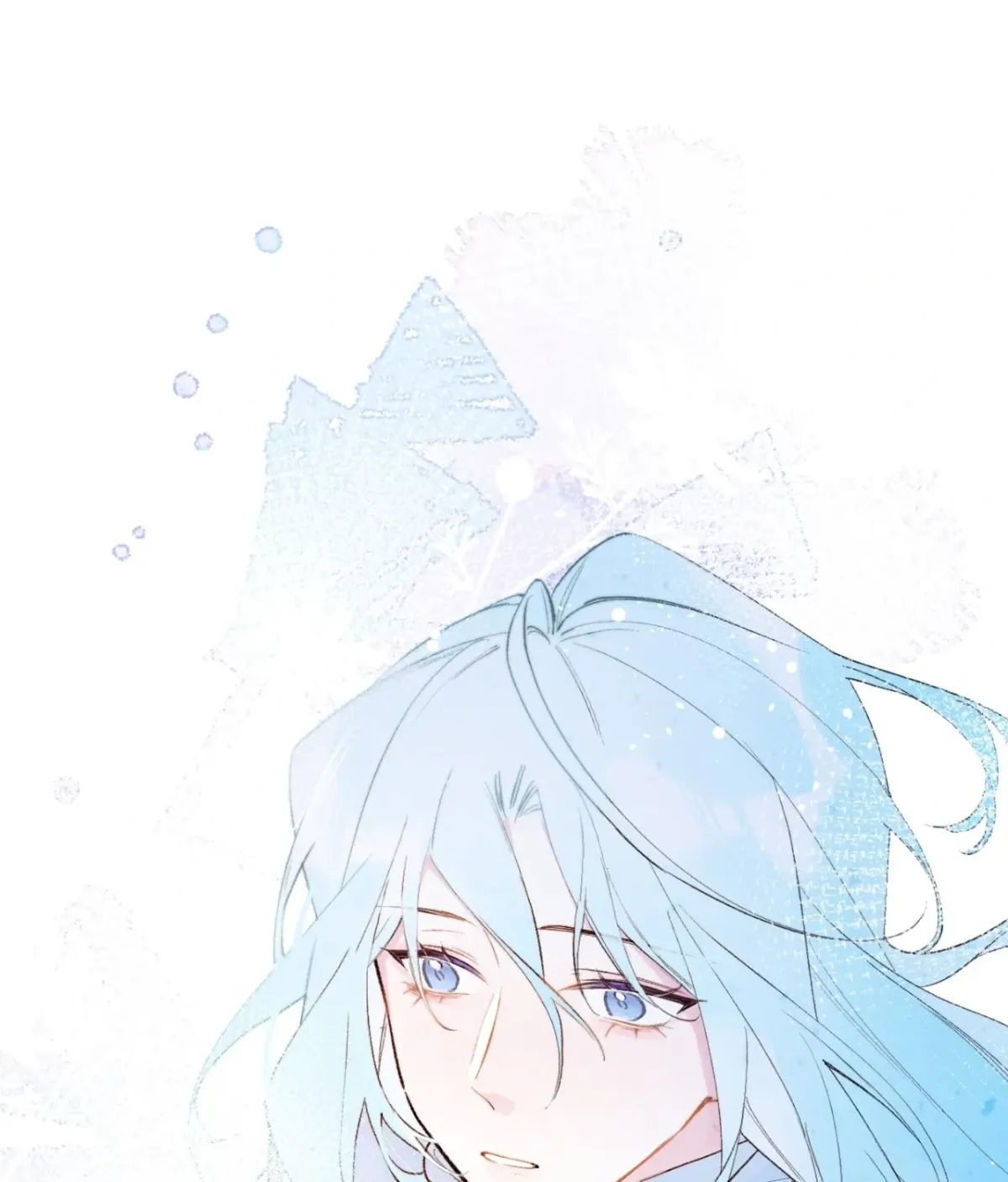 Read A Desolate Swan Lake chapter 26 image 9 on Lezhin