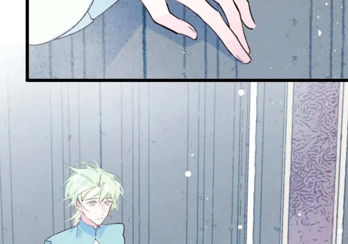 Read A Desolate Swan Lake chapter 27 image 14 on Lezhin