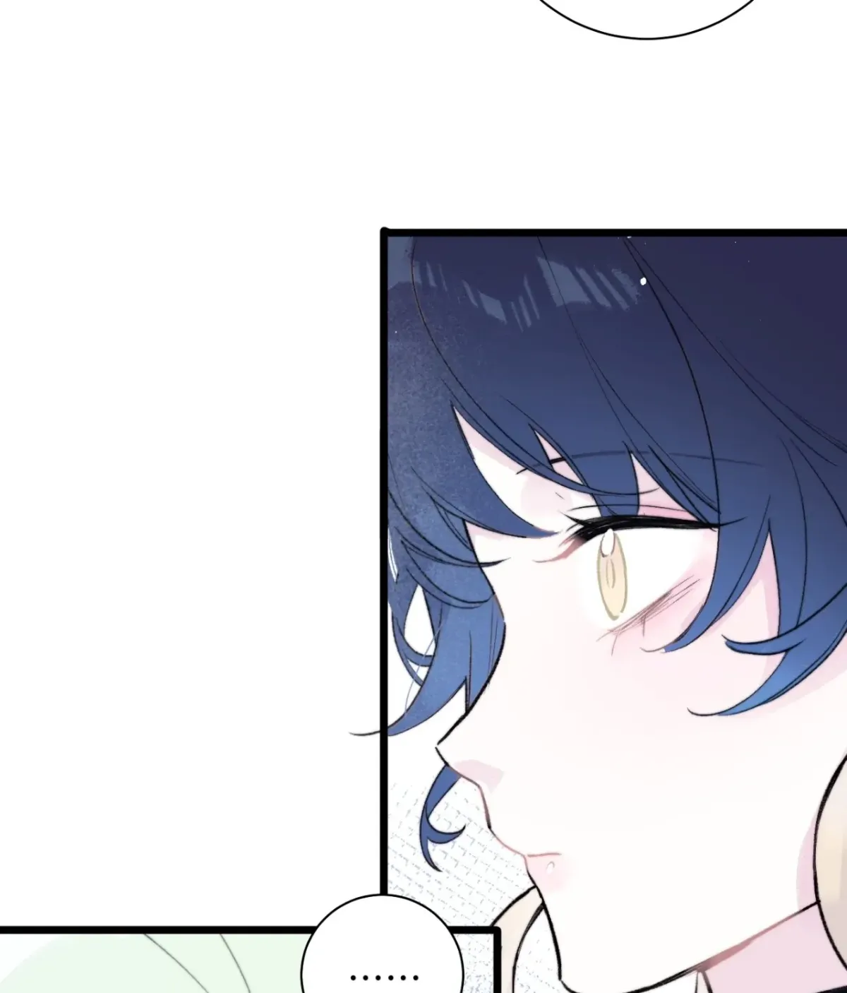 Read A Desolate Swan Lake chapter 27 image 33 on Lezhin