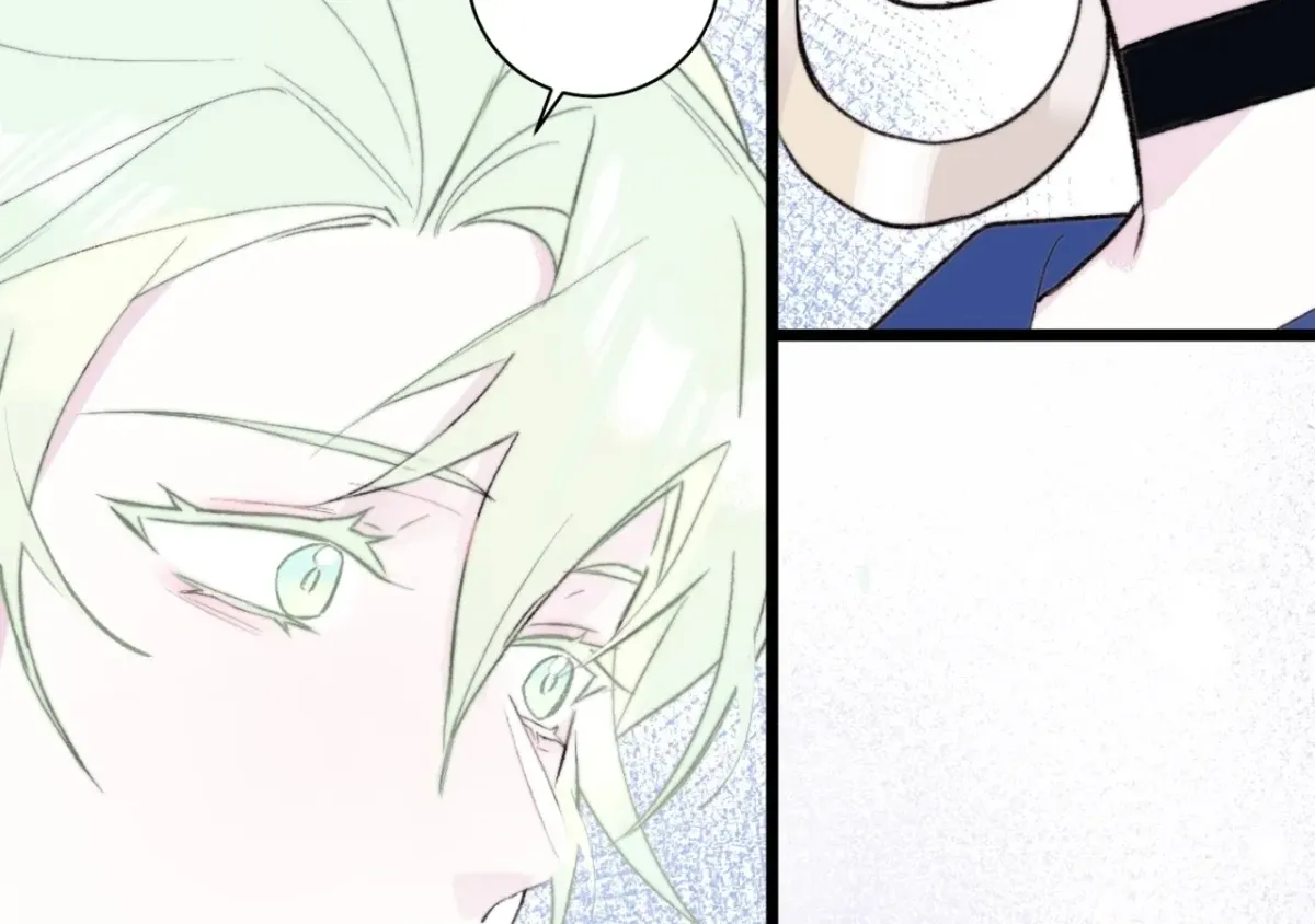 Read A Desolate Swan Lake chapter 27 image 34 on Lezhin