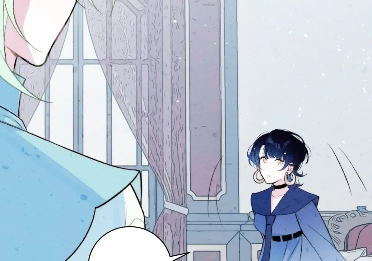Read A Desolate Swan Lake chapter 27 image 7 on Lezhin