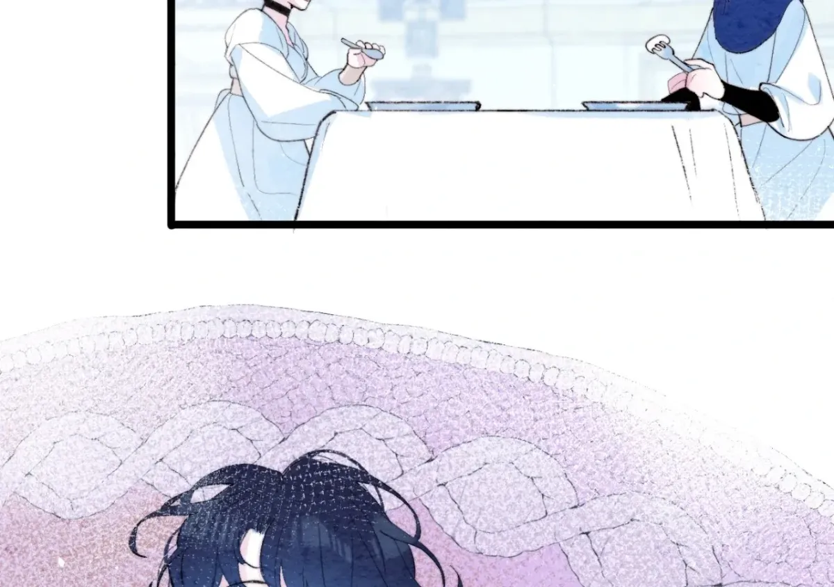 Read A Desolate Swan Lake chapter 28 image 32 on Lezhin