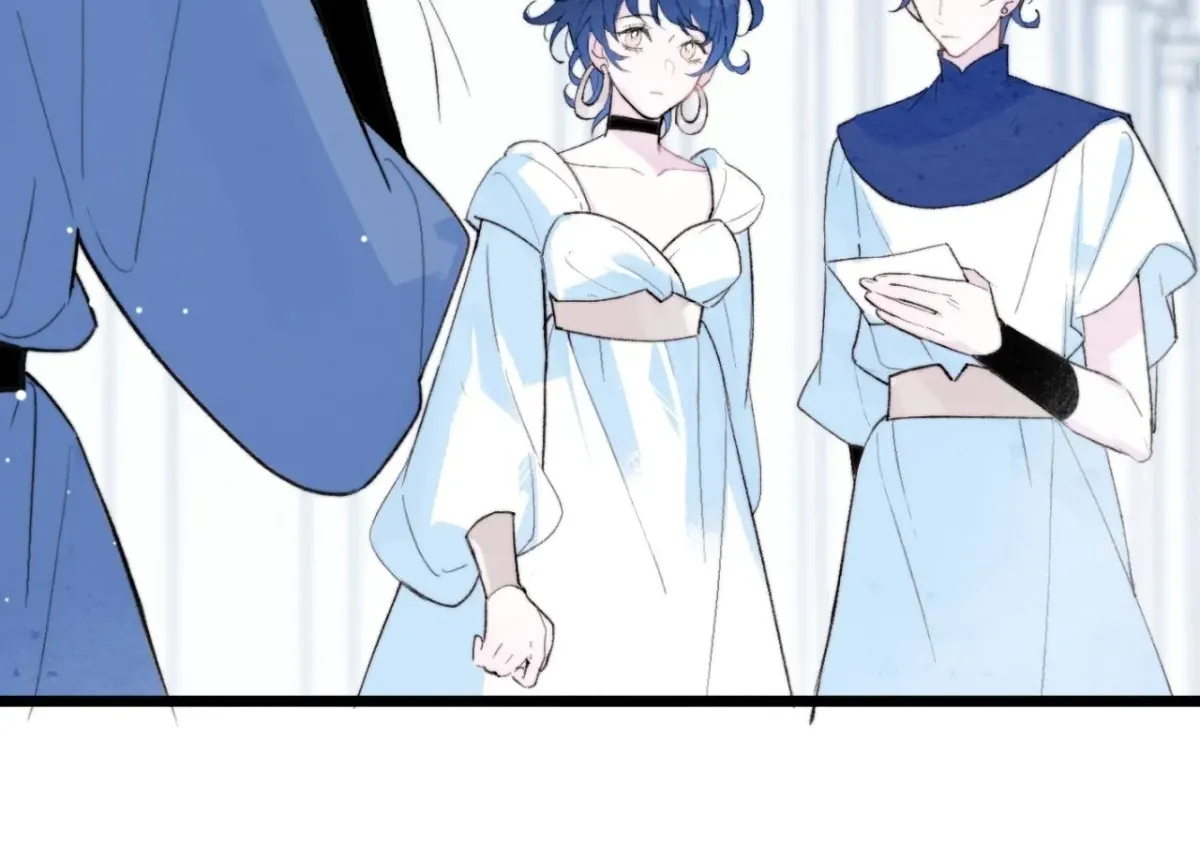 Read A Desolate Swan Lake chapter 28 image 39 on Lezhin