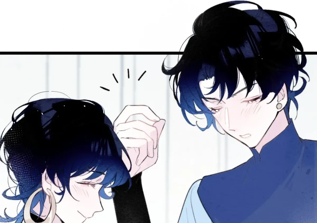 Read A Desolate Swan Lake chapter 28 image 48 on Lezhin