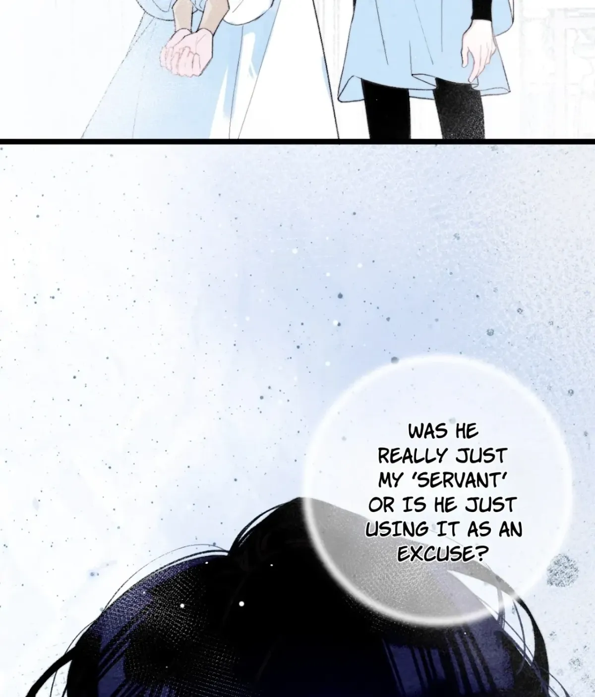 Read A Desolate Swan Lake chapter 28 image 51 on Lezhin