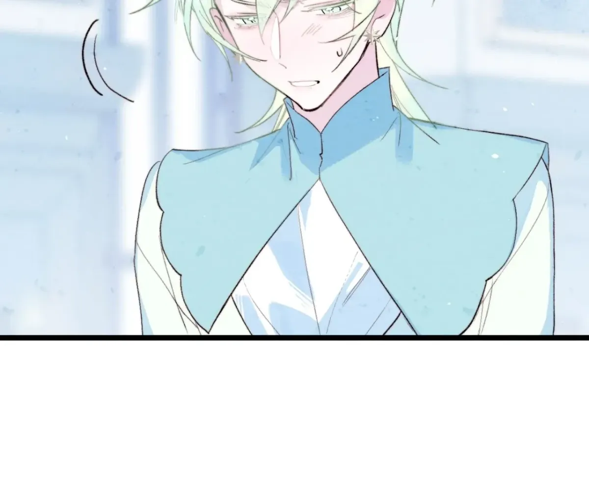 Read A Desolate Swan Lake chapter 29 image 44 on Lezhin
