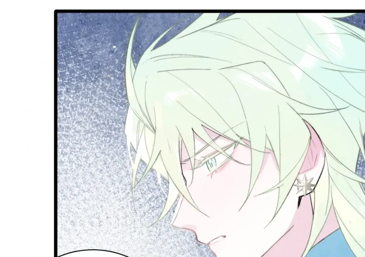 Read A Desolate Swan Lake chapter 29 image 48 on Lezhin