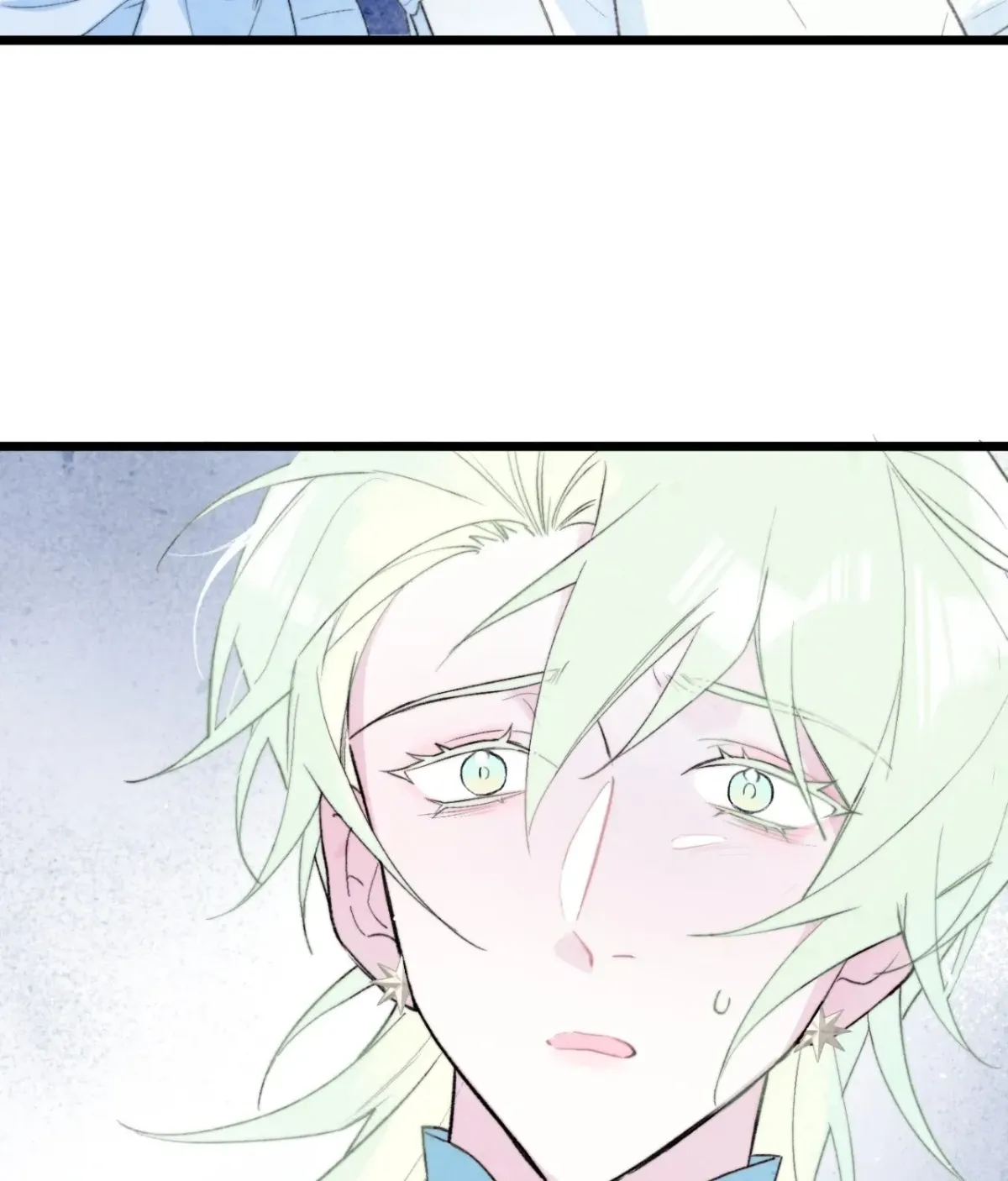 Read A Desolate Swan Lake chapter 29 image 58 on Lezhin
