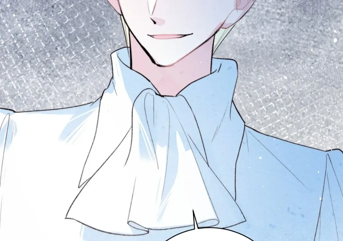 Read A Desolate Swan Lake chapter 30 image 73 on Lezhin