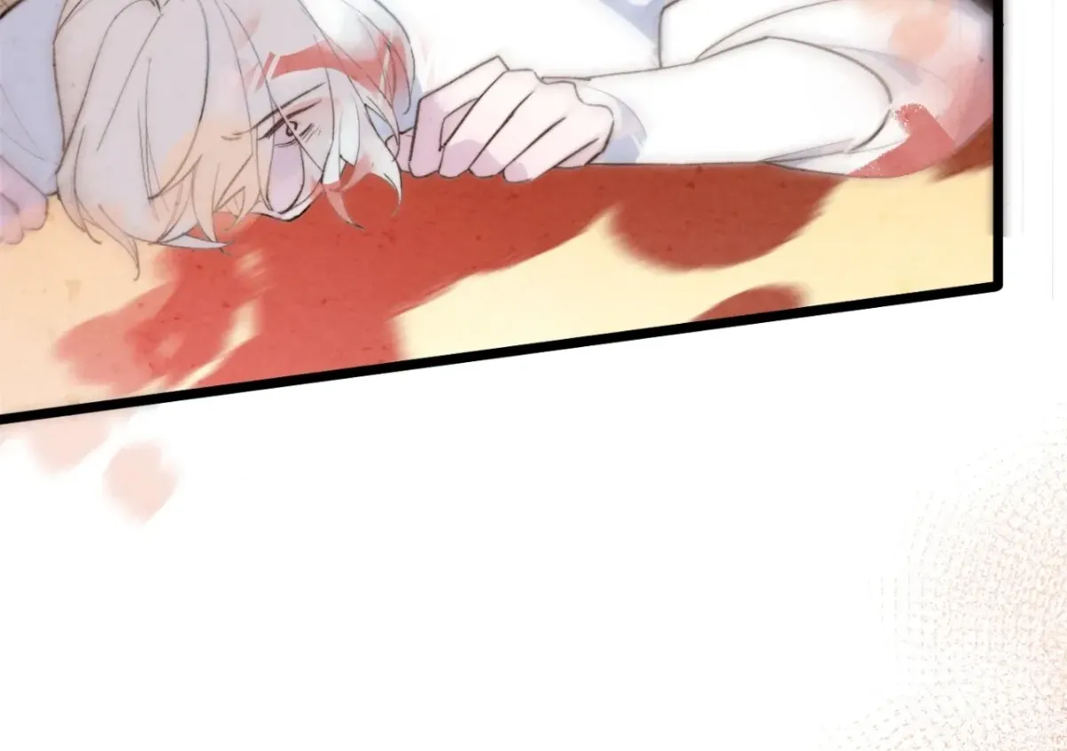 Read A Desolate Swan Lake chapter 31 image 30 on Lezhin