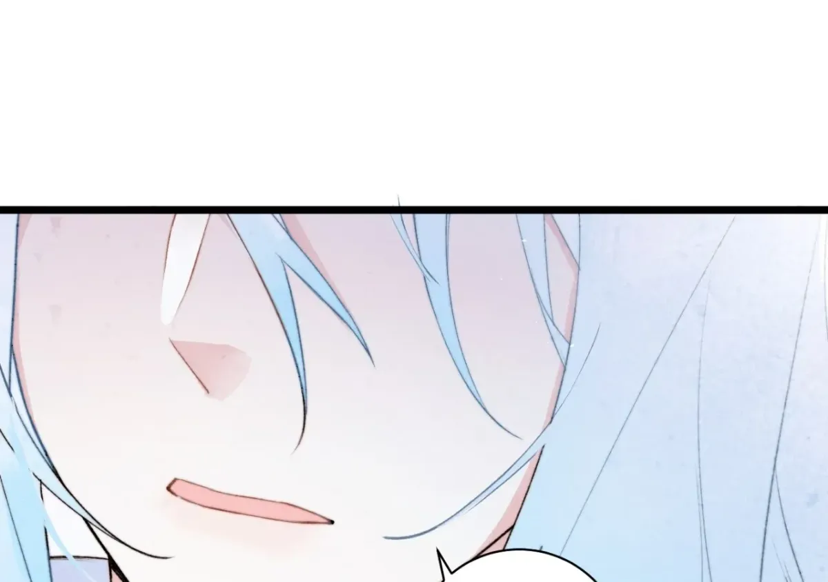 Read A Desolate Swan Lake chapter 31 image 48 on Lezhin