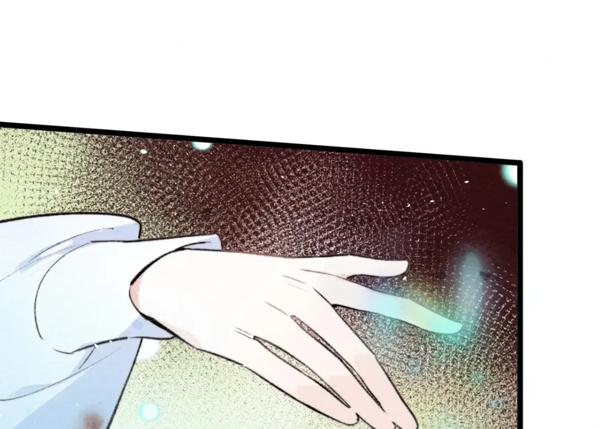 Read A Desolate Swan Lake chapter 32 image 16 on Lezhin