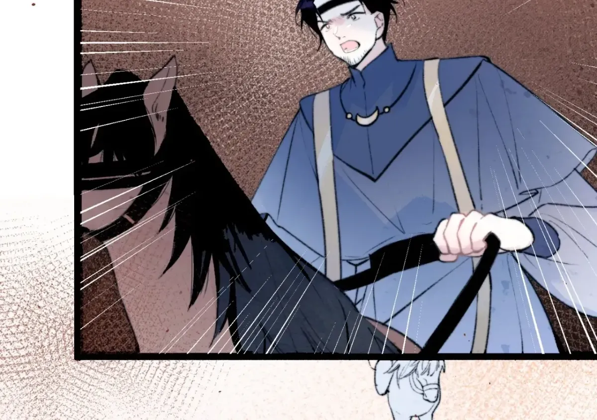 Read A Desolate Swan Lake chapter 32 image 28 on Lezhin