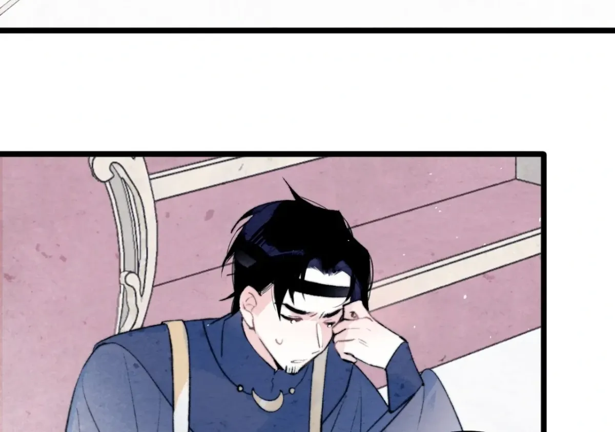 Read A Desolate Swan Lake chapter 32 image 34 on Lezhin