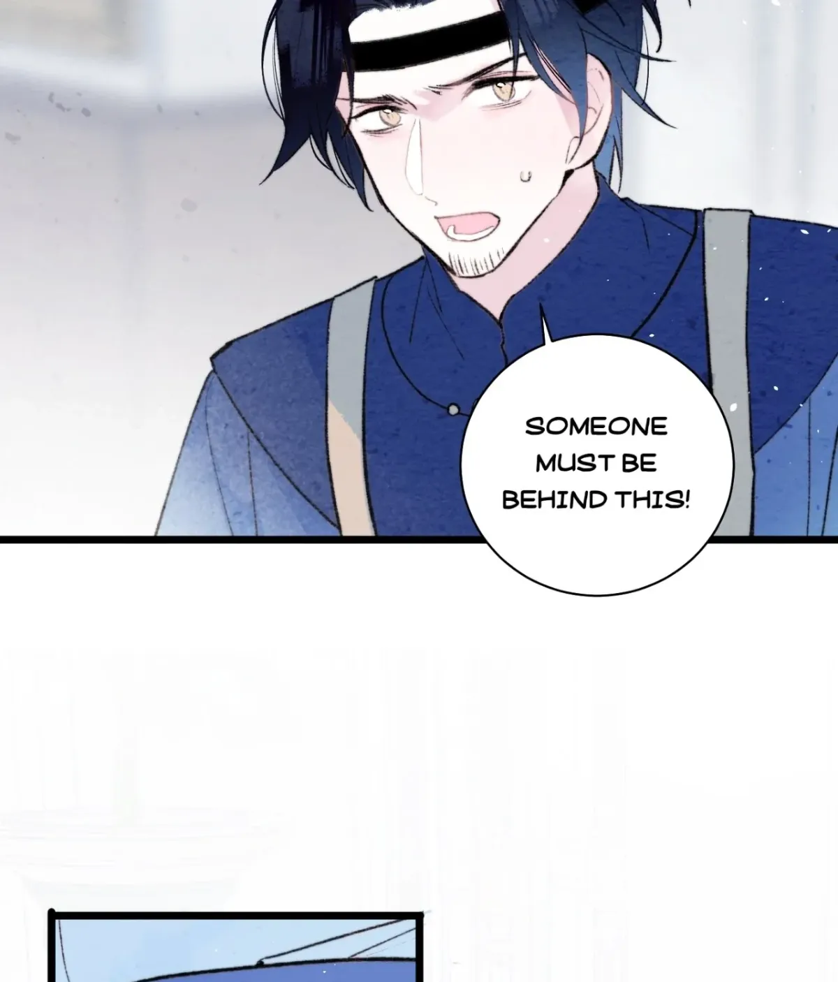 Read A Desolate Swan Lake chapter 32 image 40 on Lezhin