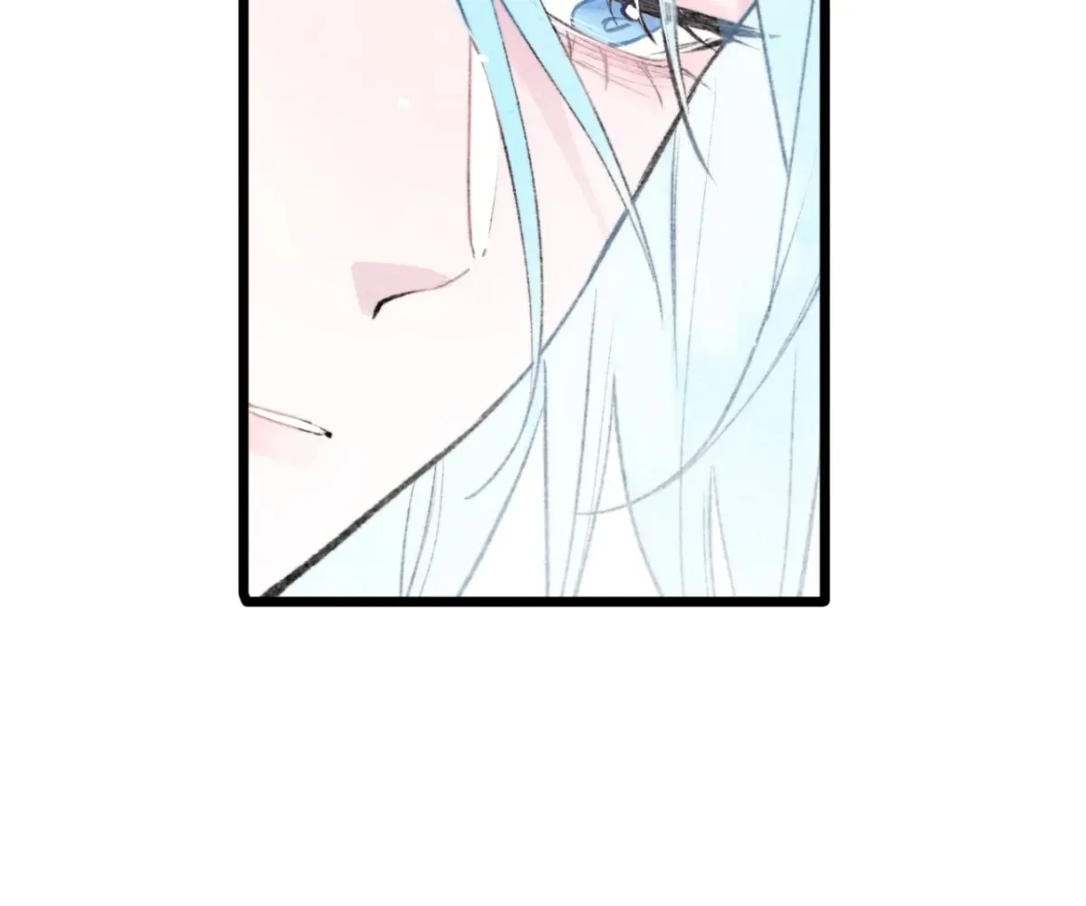 Read A Desolate Swan Lake chapter 32 image 44 on Lezhin