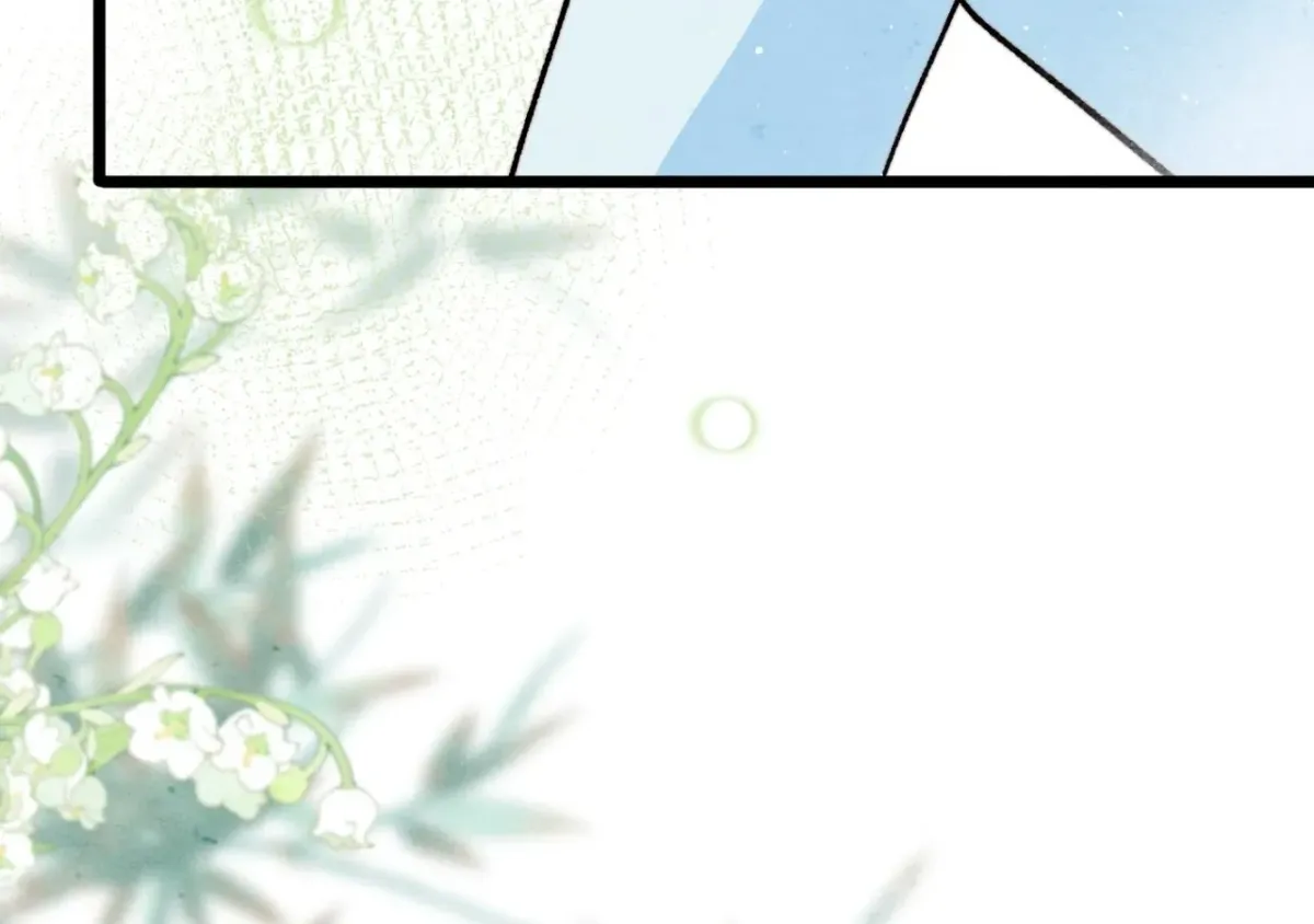 Read A Desolate Swan Lake chapter 32 image 60 on Lezhin