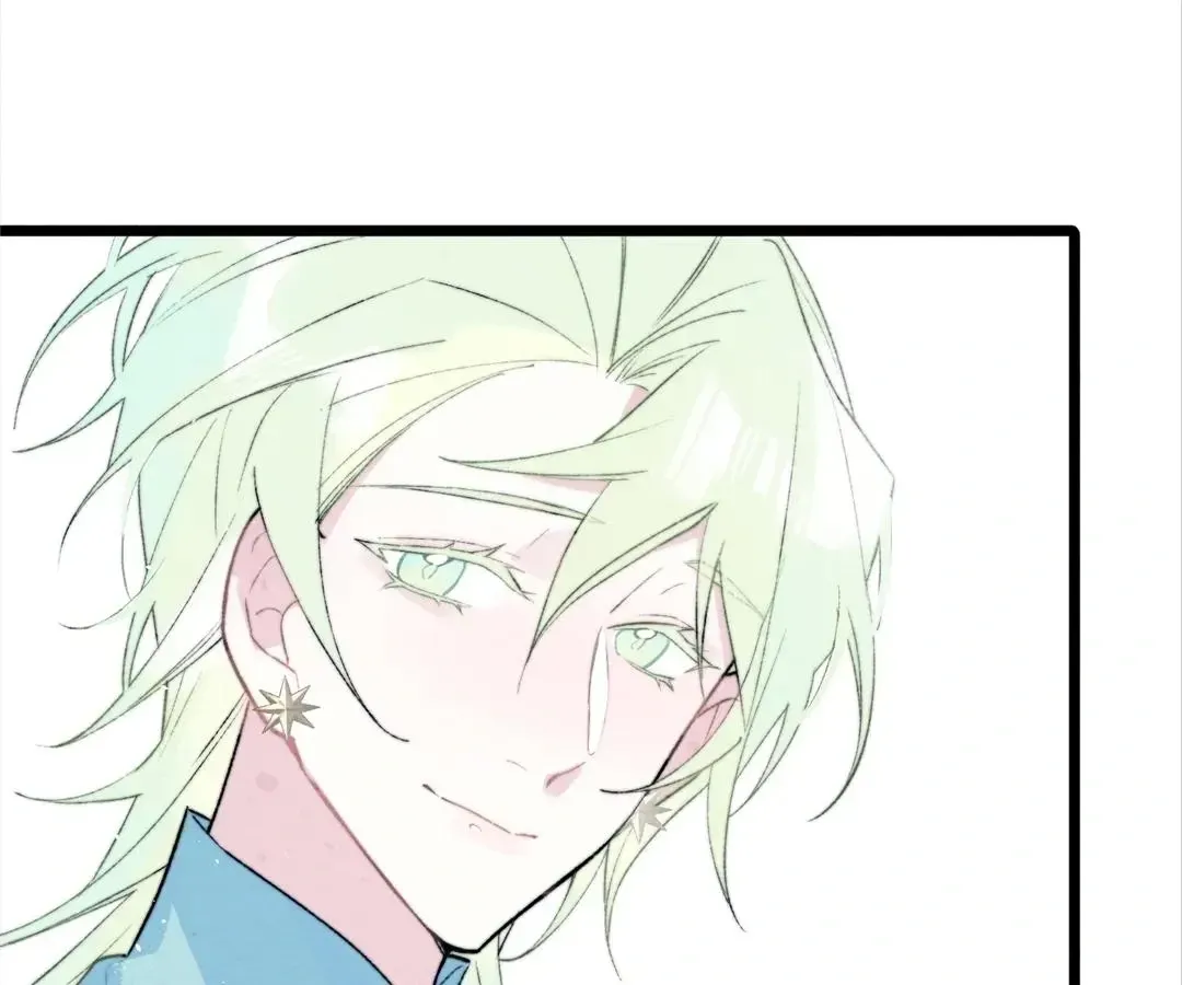 Read A Desolate Swan Lake chapter 33 image 12 on Lezhin