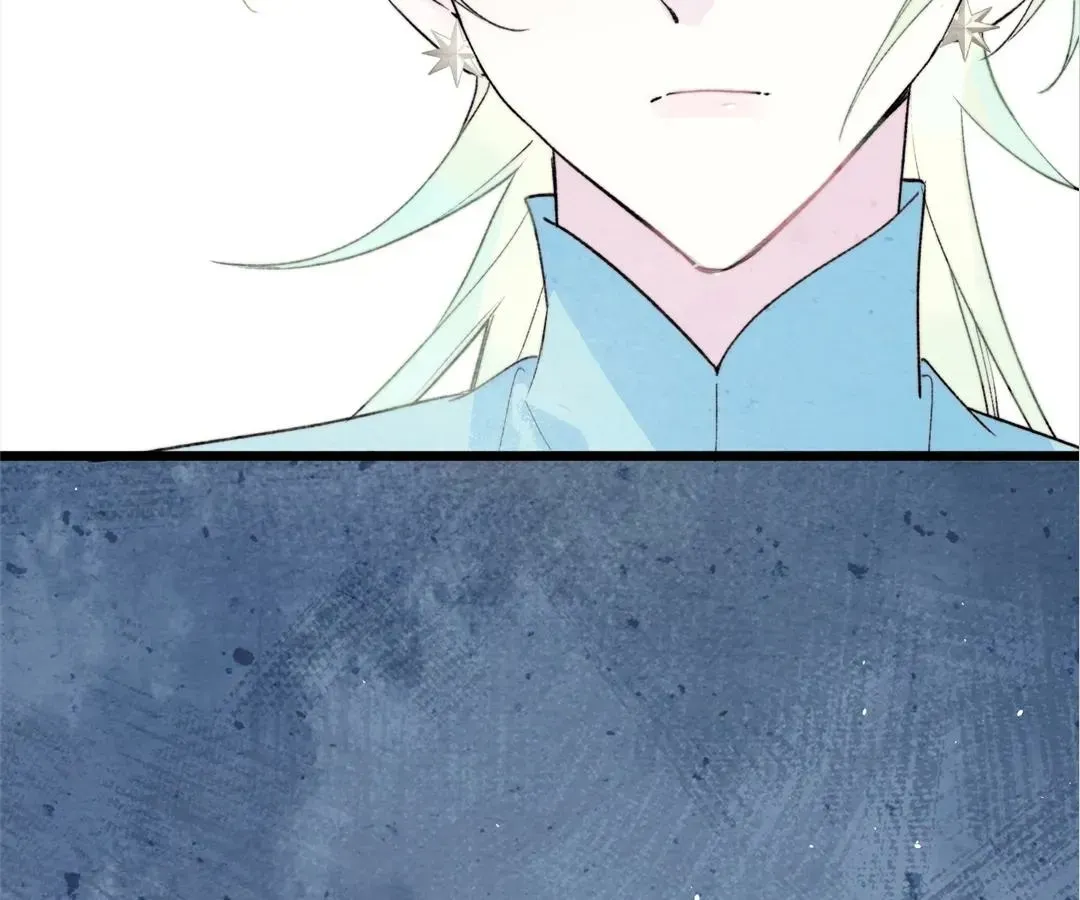 Read A Desolate Swan Lake chapter 33 image 23 on Lezhin