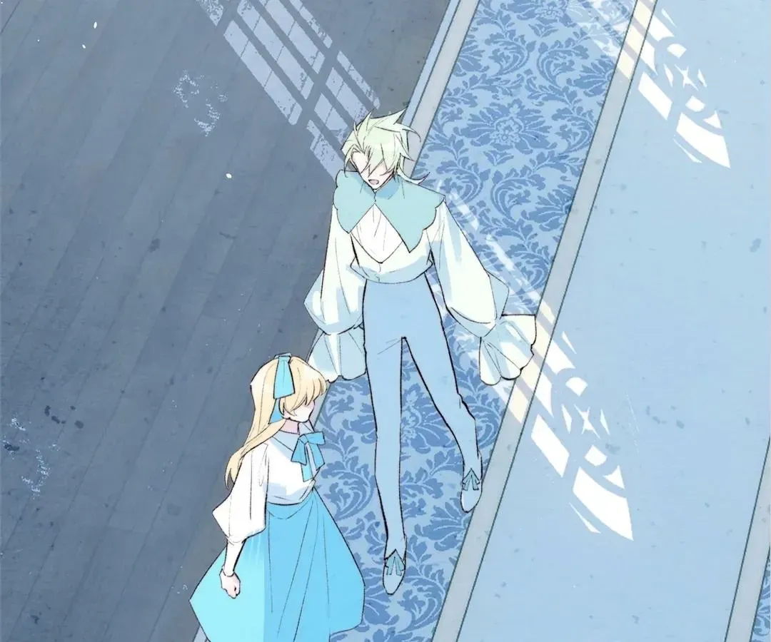 Read A Desolate Swan Lake chapter 33 image 55 on Lezhin