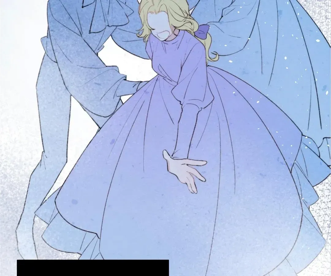 Read A Desolate Swan Lake chapter 35 image 21 on Lezhin