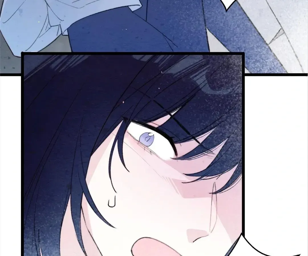 Read A Desolate Swan Lake chapter 35 image 3 on Lezhin