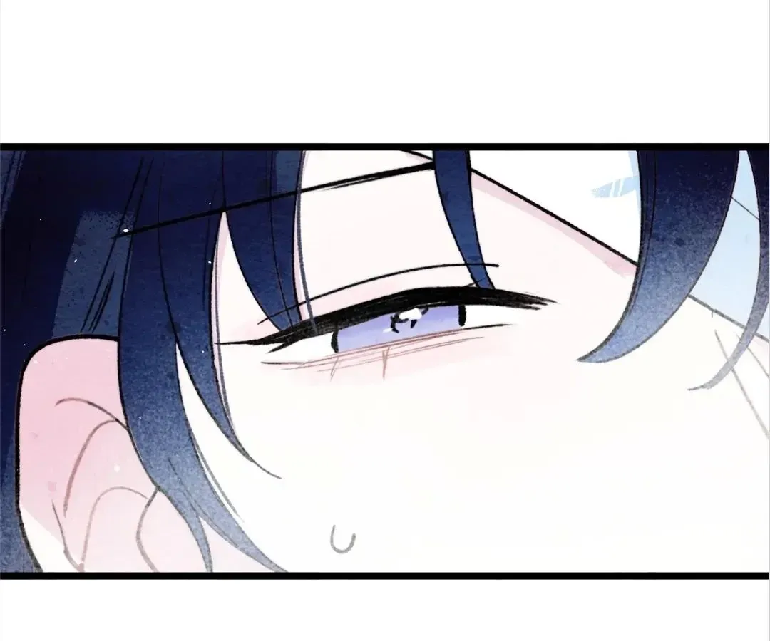 Read A Desolate Swan Lake chapter 36 image 14 on Lezhin