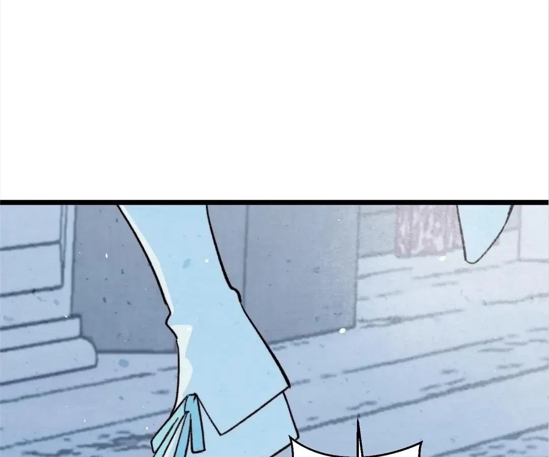 Read A Desolate Swan Lake chapter 36 image 20 on Lezhin