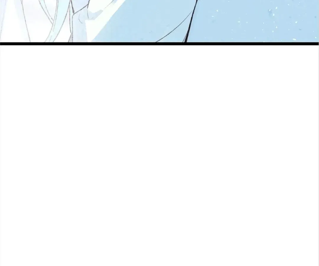 Read A Desolate Swan Lake chapter 36 image 68 on Lezhin