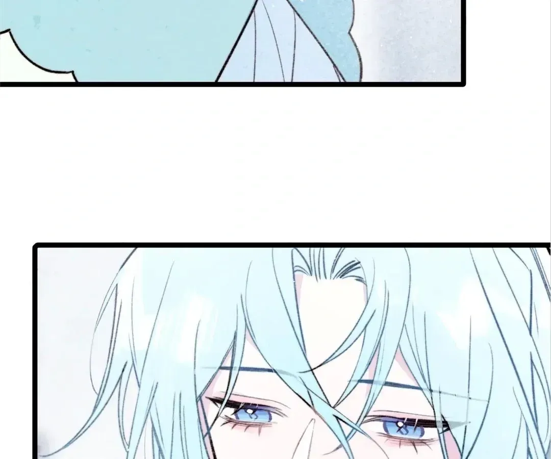 Read A Desolate Swan Lake chapter 37 image 10 on Lezhin