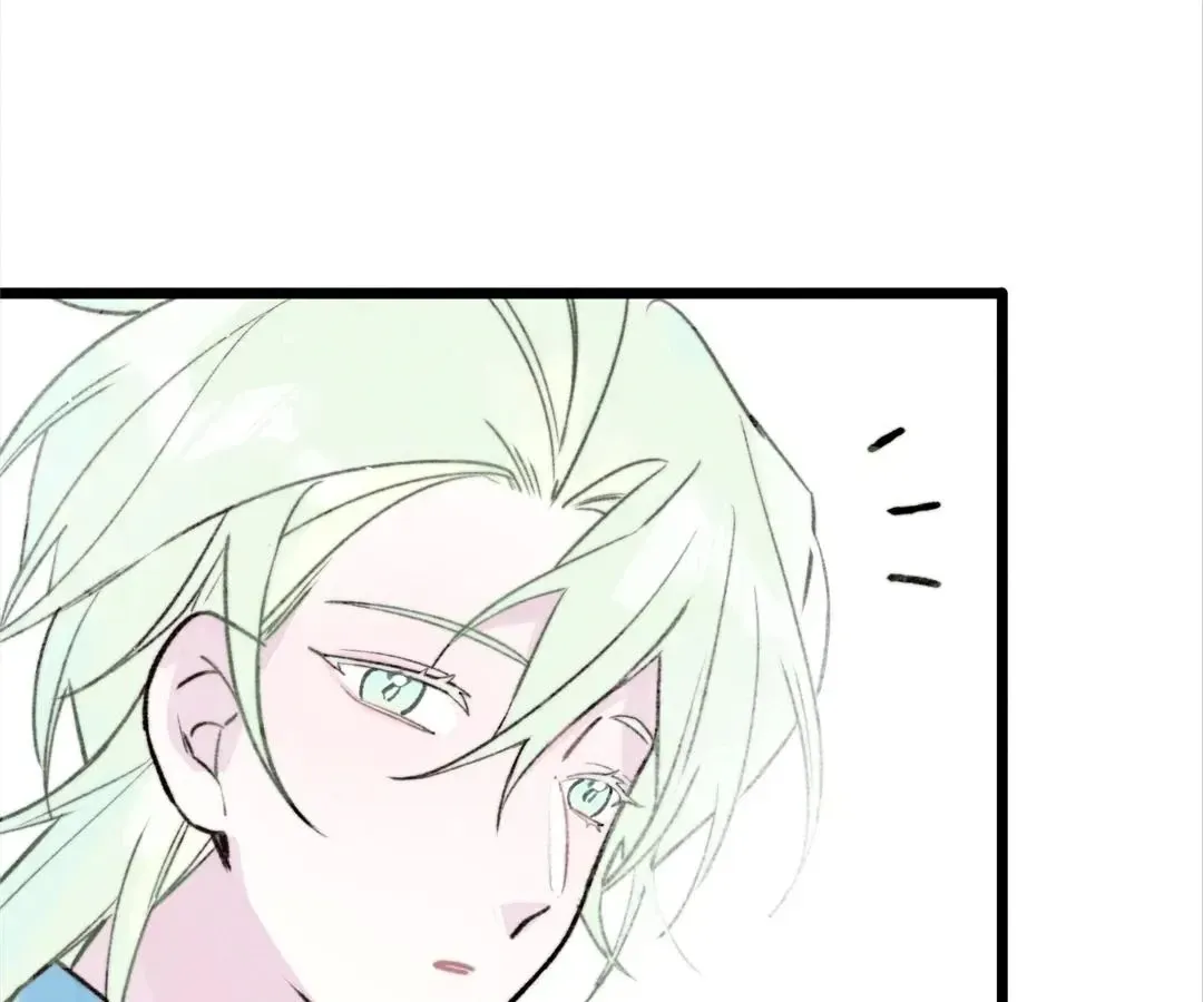 Read A Desolate Swan Lake chapter 37 image 3 on Lezhin