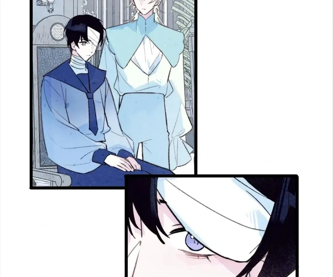 Read A Desolate Swan Lake chapter 37 image 32 on Lezhin