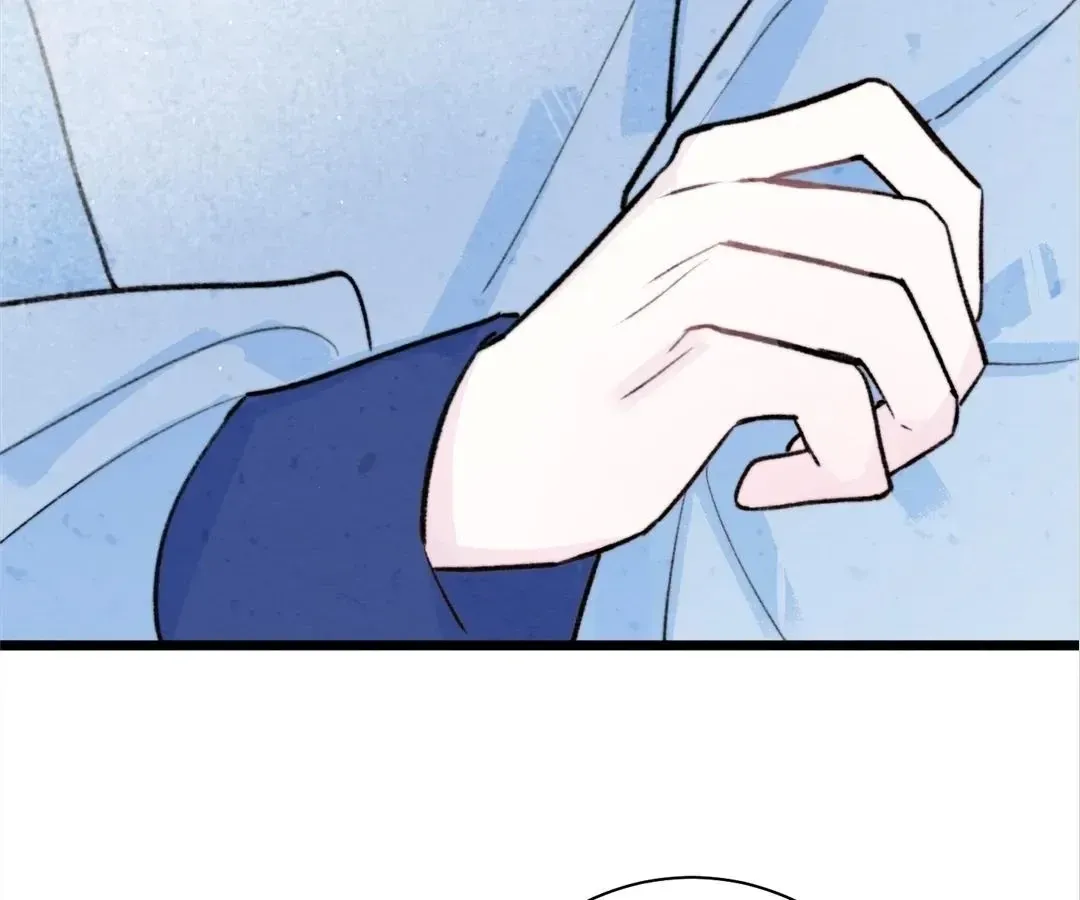 Read A Desolate Swan Lake chapter 37 image 55 on Lezhin