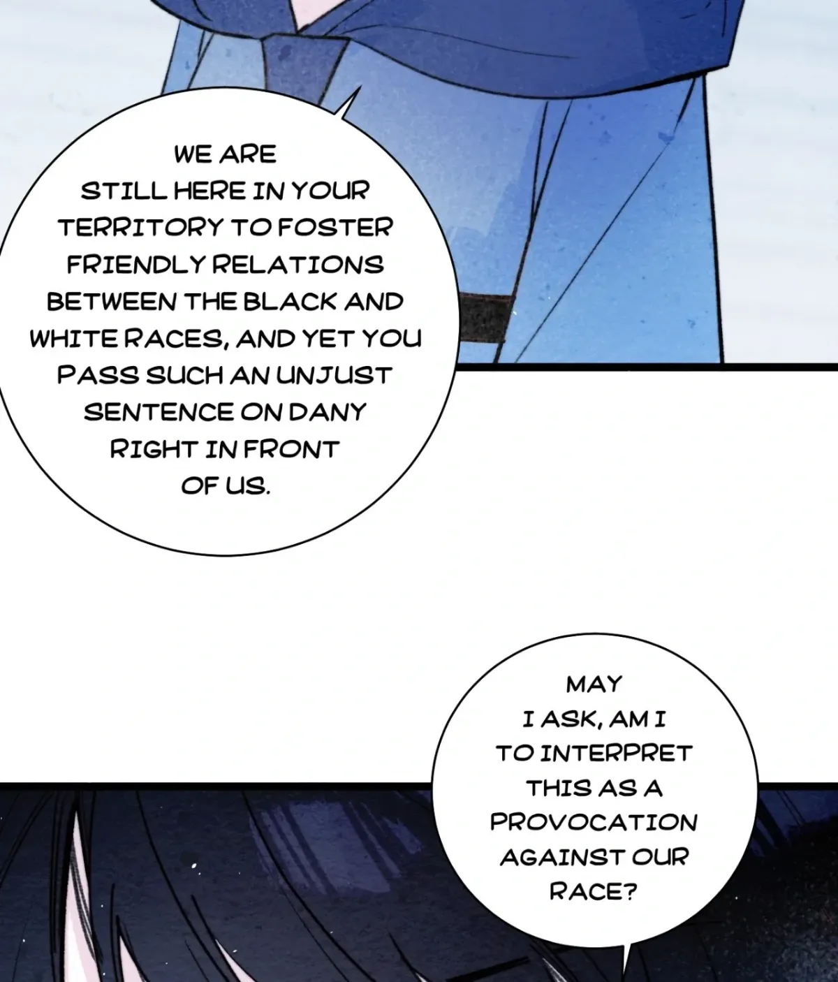 Read A Desolate Swan Lake chapter 38 image 13 on Lezhin