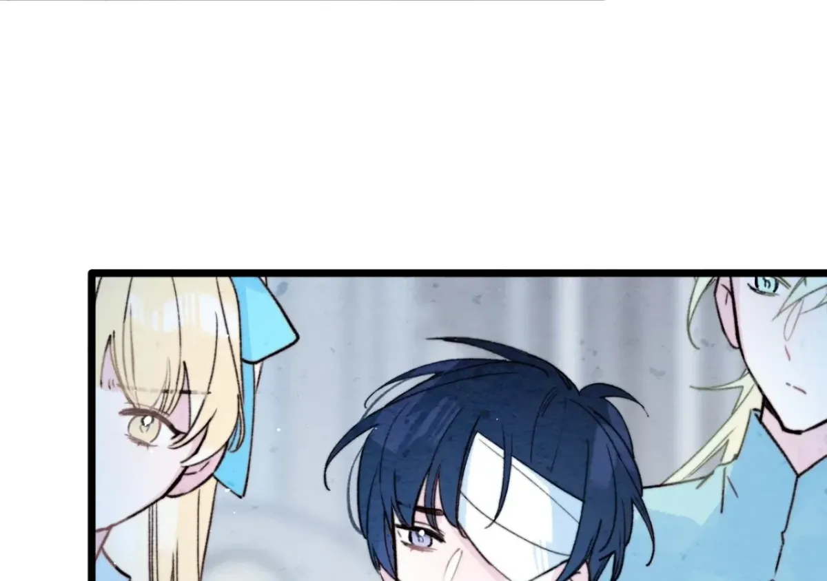 Read A Desolate Swan Lake chapter 38 image 16 on Lezhin
